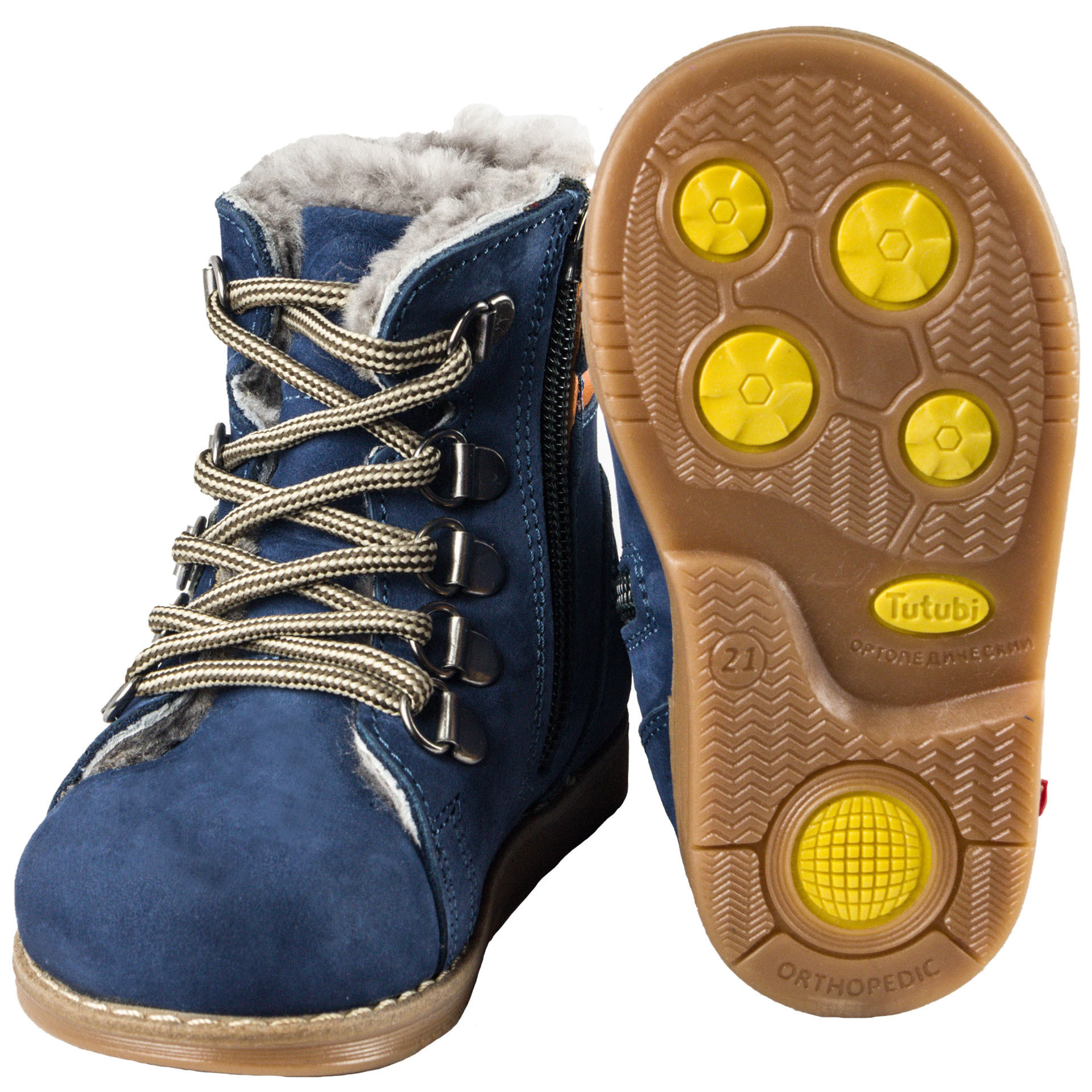 Зимние ботинки детские (1267) материал Нубук, цвет Синий  для мальчиков 26-30 размеры – Sole Kids. Фото 2