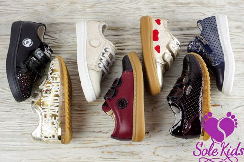 Каталог товаров - Брендовая обувь для детей и подростков магазина Sole Kids